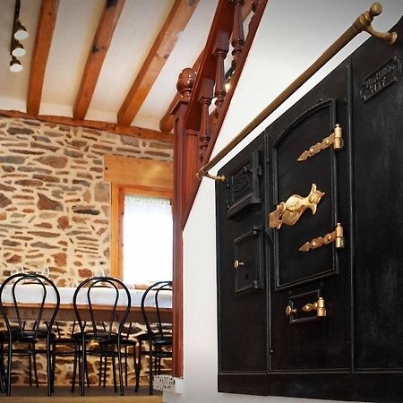 Casa Rural Micaela En Navas De Oro 外观 照片
