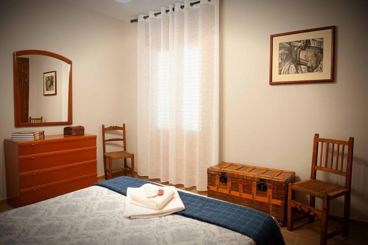 Casa Rural Micaela En Navas De Oro 外观 照片